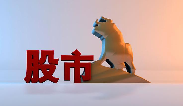 开云下载-股票一旦出现&amp;quot;涨停天量阴&amp;quot;，毫不犹豫满仓，不是涨停就是涨个不停